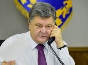 Пранкер Вован опубликовал аудиозапись якобы "разговора" Порошенко с Атамбаевым