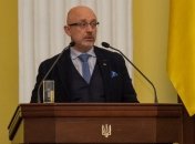 Резніков: Україна має намір забрати з полону всіх українців