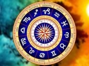 Гороскоп на сегодня, 16 июня 2019: все знаки Зодиака