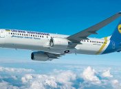 Екстрена посадка: у літака МАУ, що летів до Стамбулу, відмовив двигун (фото)