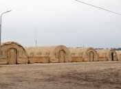 США передали ЗСУ наметове містечко