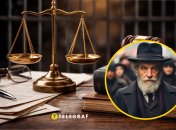 Что грозит за антисемитизм