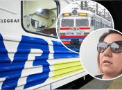 Проводники хамили женщине с недостатками зрения в электричке