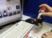 Украинцы смогут ездить в Европу без виз с 1 января 2015 года?