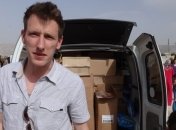 В США назвали казнь американца Питера Кэссига "зверским убийством"