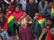 Протесты в Боливии: митингующие требуют перевыборов (Фото)