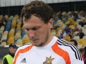 У Андрея Пятова родилась третья дочь