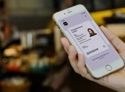 Президент представил цифровые паспорта в приложении "Дія"