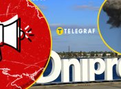 У Дніпрі пролунали вибухи