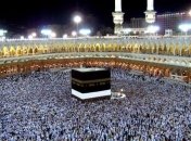 На хадж в Саудовскую Аравию прибыли 1,8 млн паломников