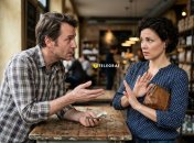 18 марта нельзя давать и брать деньги в долг