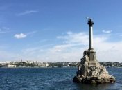 В Севастополе начались выборы так называемого губернатора