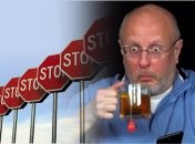 Дмитрий Пучков оказался в списке санкций