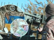 Підвищення військового збору дозволить отримувати мільярди щомісяця