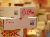 АТБ, Rozetka та «Нова пошта» обєдналися задля безпечних доставок продуктів 