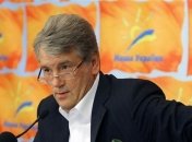 Ющенко сожалеет, что в Украине побеждает популизм