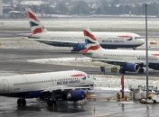 Стюарды "British Airways" устроили вечеринку в самолете
