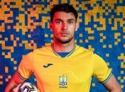 Роман Яремчук в форме сборной Украины