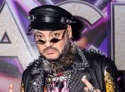 С казачим хором и гигантским тортом имени себя: стало известно, как Киркоров отметил 54-летие (видео) 