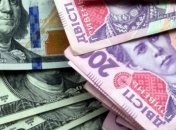 Доллар и евро заметно упали: курс валют в Украине на 5 февраля