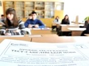 Раскрыта преступная группа, "заработавшая" 7 миллионов на ЗНО 