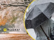 Погода в Украине