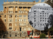 История кафе "Метрополь" в Днепре