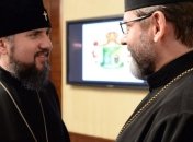 Епифаний поздравил главу УГКЦ с днем рождения