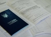 В Минсоцполитики инициируют "перезагрузку" трудового законодательства