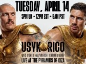 Усик - Верховен