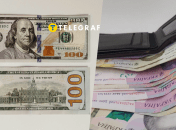 Як накопичити 100 доларів