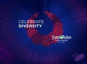 Евровидение-2017: чем будут покорять Европу конкурсанты этого года
