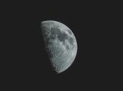 Новолуние 21 июня: что нельзя делать в этот период