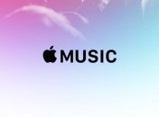 Почти половина аудитории Apple Music перестала пользоваться сервисом