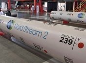 "Северный поток – 2" достиг Швеции