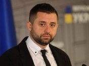 Только для своих: В "Слуге народа" анонсировали закрытое мероприятие с участием Зеленского и Кабмина  