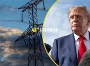 Дональд Трамп может попытаться достичь энергетического перемирия с Россией
