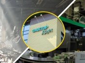 50 миллионов книг в год и лицензия от Disney: что известно об обстрелянной в Харькове типографии "Фактор-друк"