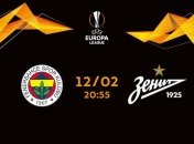 Фенербахче - Зенит 1:0: события матча (Видео)