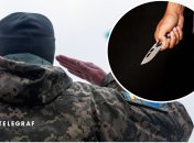 Конфлікт між військовим та цивільним