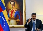 Мадуро переизбрали президентом Венесуэлы