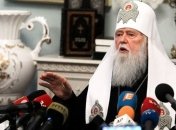 После Томоса: Филарет рассказал, что будет с Московским патриархатом