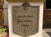 Во Львове вспыхнули очередные политические страсти