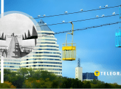 Канатна дорога в Дніпрі