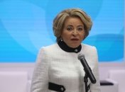 Валентина Матвієнко