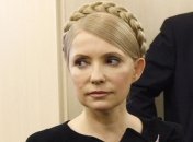 ЕСПЧ не требовал лечить Тимошенко за границей или отпустить ее