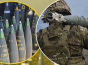 Ілюстративне зображення