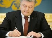Украинцы могут объявлять себя банкротами: Президент одобрил закон