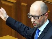 Яценюк: Мы откажемся от ямочного ремонта дорог