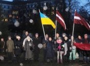 В столице Латвии проводят мероприятия в честь Революции достоинства